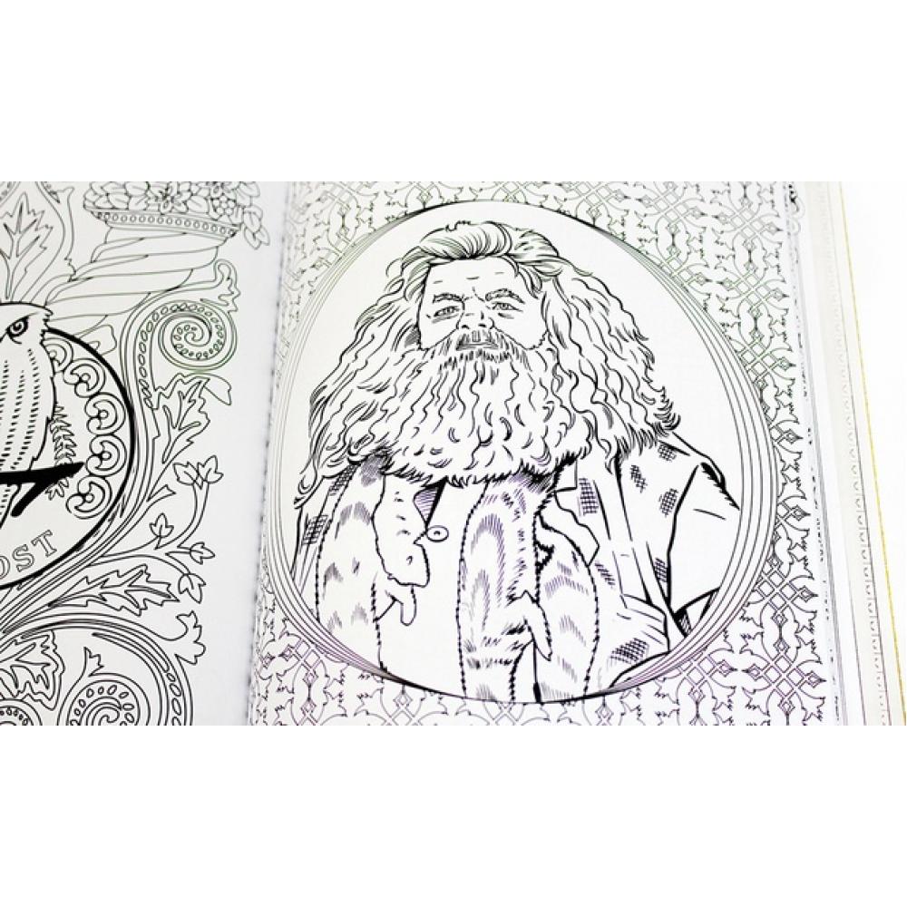 Harry Potter kleurboek - Colouring Book