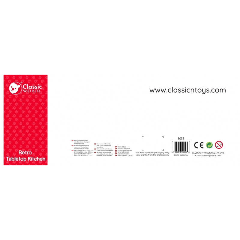 CLASSIC WORLD Houten Keuken 2in1 Grill + Kinderfornuis - 22 stuks