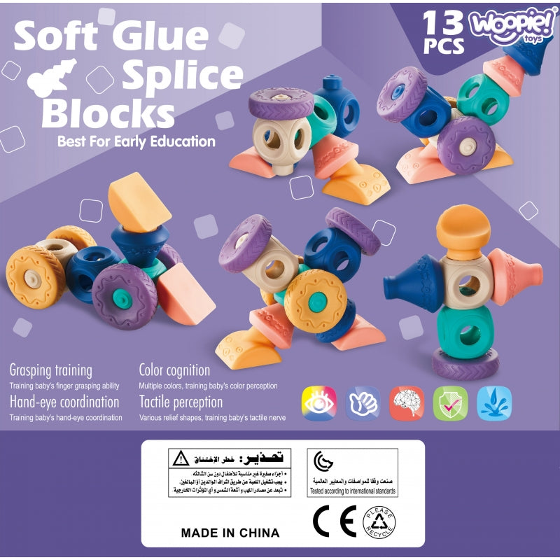 WOOPIE Sensorische Bouw- en Knijpblokken voor Baby's 13 stuks
