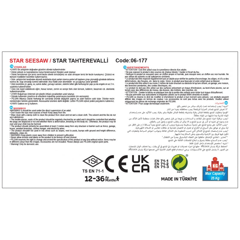 WOOPIE Multi-persoons Wipwap Rood