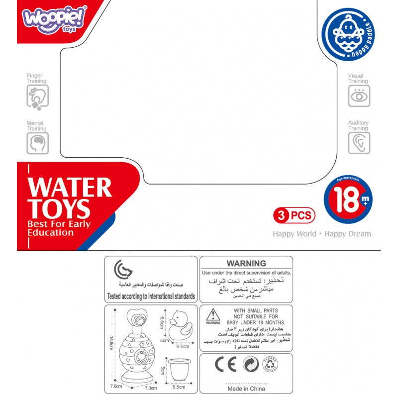 WOOPIE Badspeelgoed Set – Bekertje + Eendje + Zeepdispenser