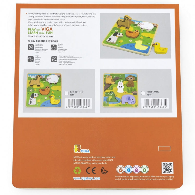 VIGA Houten Dieren Puzzel