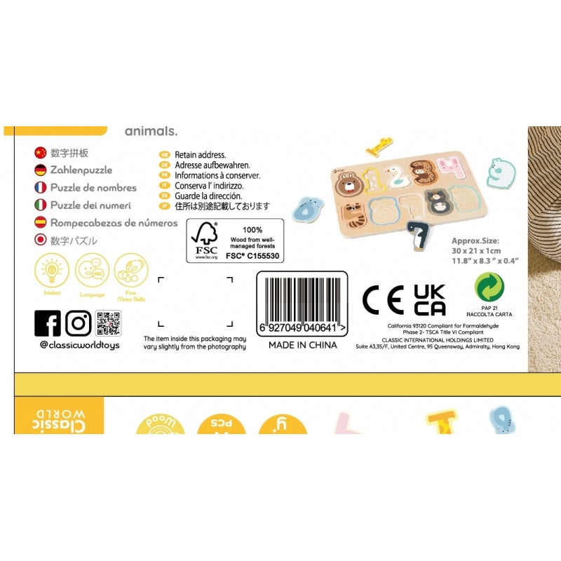 CLASSIC WORLD Houten Numerieke Getallen Puzzel - 11 stuks