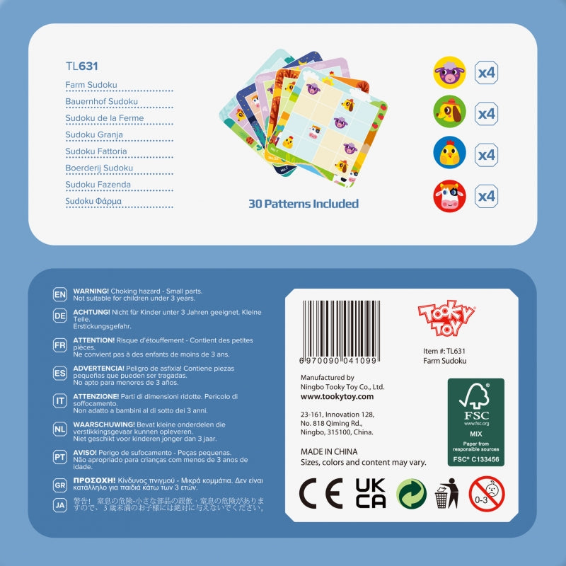TOOKY TOY Boerderij Sudoku-spel voor kinderen